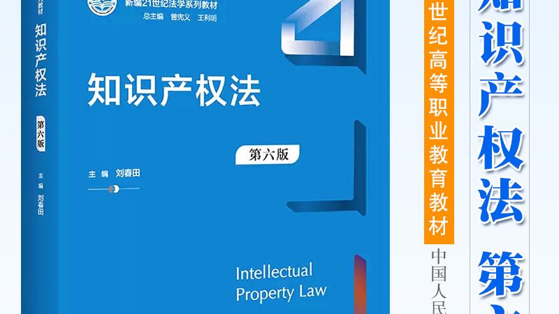 成都公司股权变更代办哪个品牌好