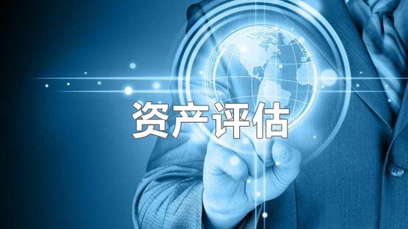 北京税务筹划实操步骤全解析