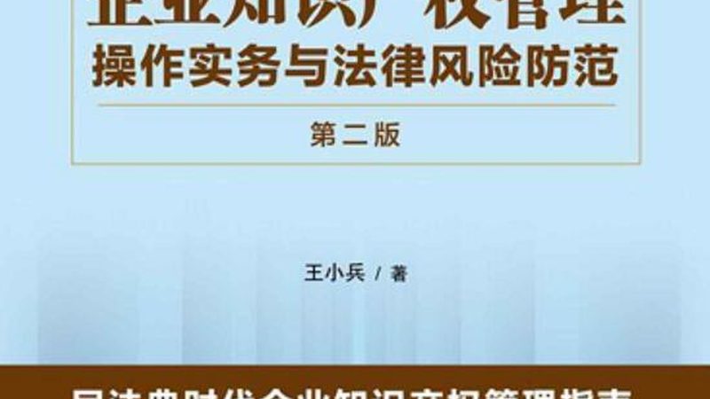 新公司注册，代理记账费用几何？揭秘合理预算之道**