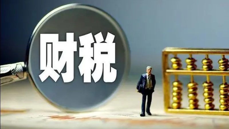 并非所有的发明专利申请都可以申请加急，加急申请需要满足以下条件：
