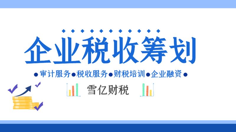 商标注册有效期届满前多久续展