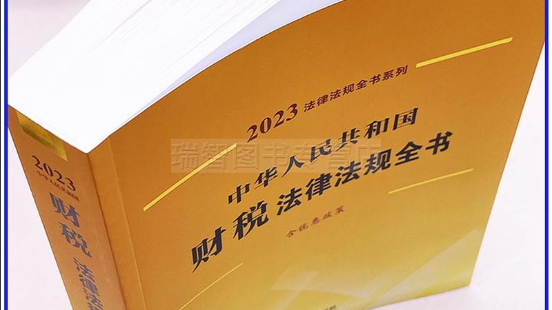 制造业公司增资，这五个关键点你不得不知**
