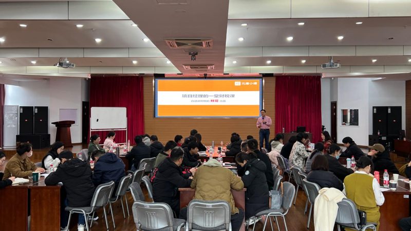 高新企业认定：这些材料清单你准备好了吗？**