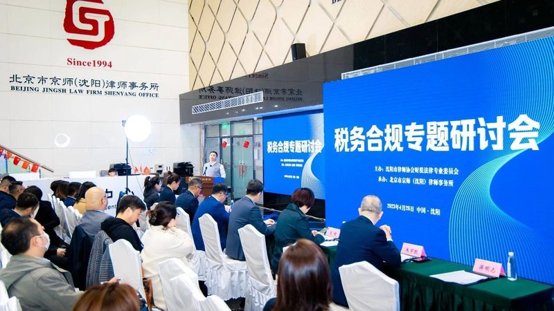 上海公司变更注册资金，价格因素解析