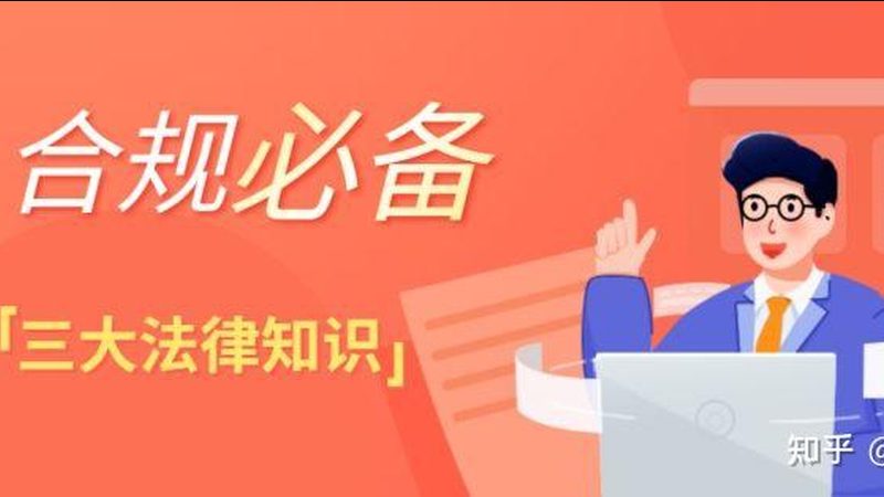 代理记账的收费标准通常由以下几个方面构成：