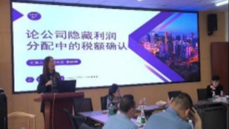 财税公司老板代账客户流失背后的深层原因