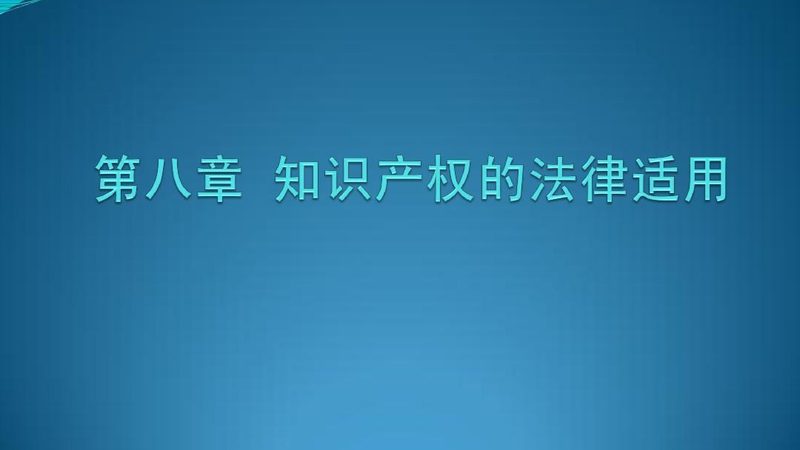 生产公司工商注册材料清单：必备清单及注意事项