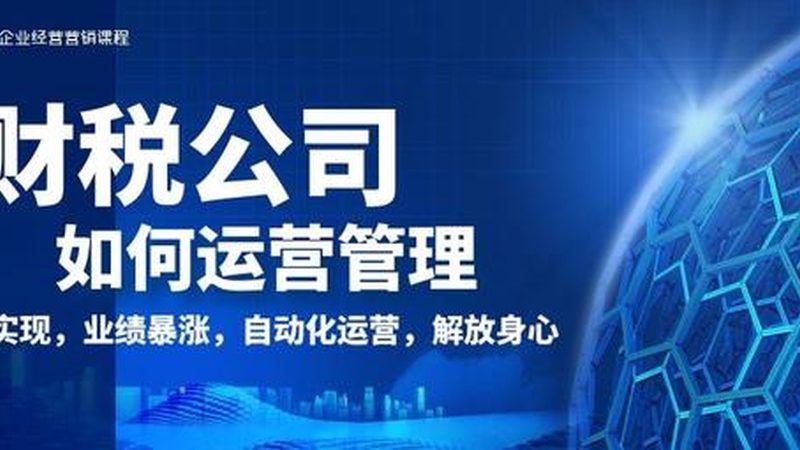 外观设计专利图纸，如何规范呈现你的创意？**