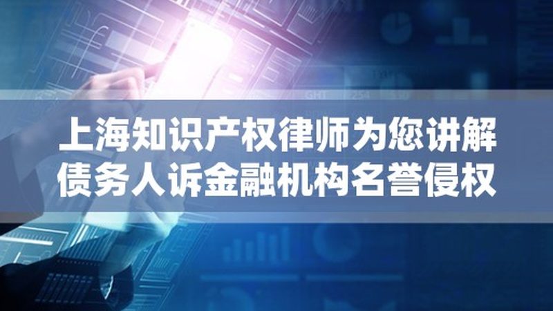 广州实用新型专利代理机构，如何选择更专业？**