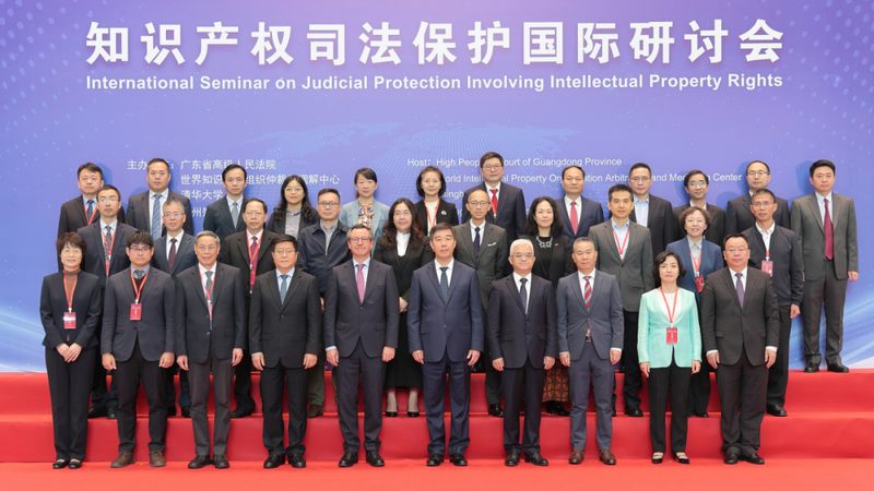 公司更名，业务影响几何？**