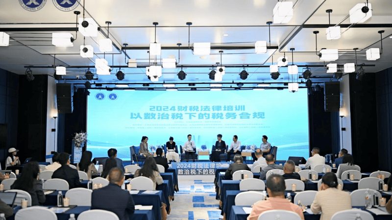 发明专利说明书撰写中的五大常见误区解析