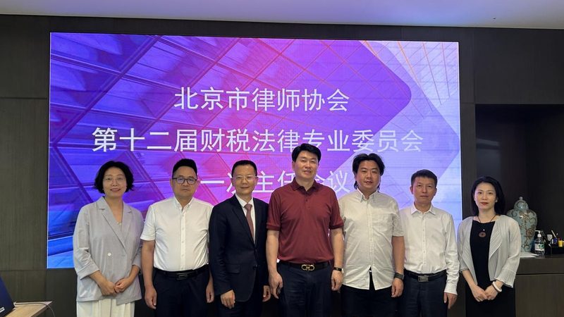 商标注册申请材料清单：完整指南解析