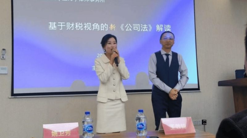 代理记账行业：收费标准背后的考量因素